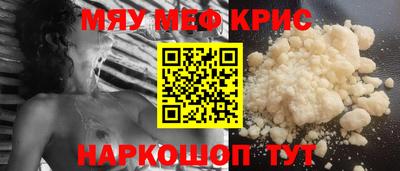 хмурый Будённовск