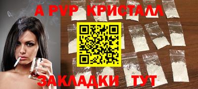 хмурый Будённовск
