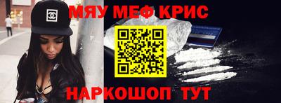 ПСИЛОЦИБИНОВЫЕ ГРИБЫ Бузулук