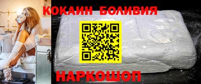 хмурый Будённовск