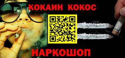 MESCALINE Бугуруслан