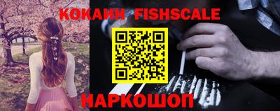 ПСИЛОЦИБИНОВЫЕ ГРИБЫ Бузулук