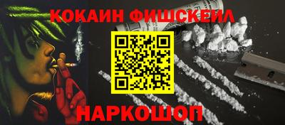 хмурый Будённовск