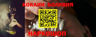 ПСИЛОЦИБИНОВЫЕ ГРИБЫ Бузулук