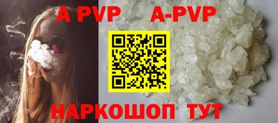 хмурый Будённовск
