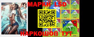 MESCALINE Бугуруслан