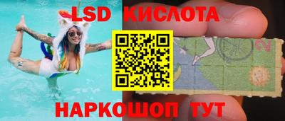 хмурый Будённовск