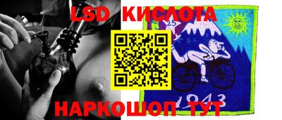 ПСИЛОЦИБИНОВЫЕ ГРИБЫ Бузулук