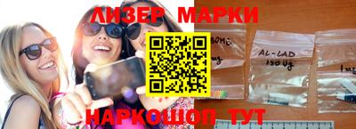 ПСИЛОЦИБИНОВЫЕ ГРИБЫ Бузулук