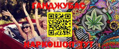 хмурый Будённовск