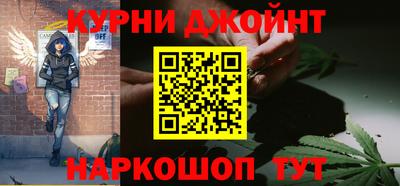 ПСИЛОЦИБИНОВЫЕ ГРИБЫ Бузулук