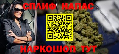 ПСИЛОЦИБИНОВЫЕ ГРИБЫ Бузулук