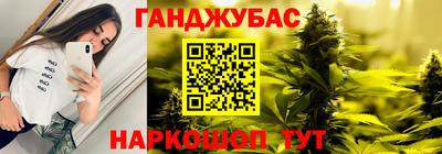 ПСИЛОЦИБИНОВЫЕ ГРИБЫ Бузулук