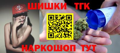 хмурый Будённовск