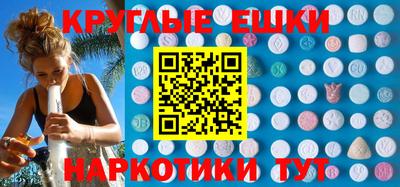 хмурый Будённовск