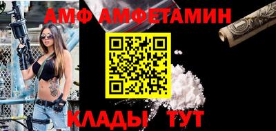 хмурый Будённовск