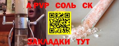 ПСИЛОЦИБИНОВЫЕ ГРИБЫ Бузулук