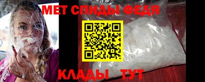 хмурый Будённовск