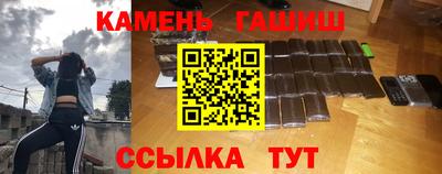 ПСИЛОЦИБИНОВЫЕ ГРИБЫ Бузулук