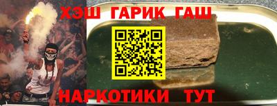хмурый Будённовск