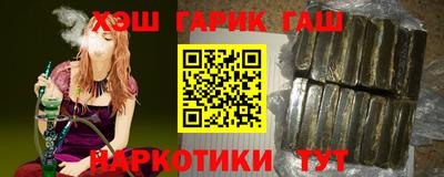хмурый Будённовск