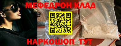 ПСИЛОЦИБИНОВЫЕ ГРИБЫ Бузулук