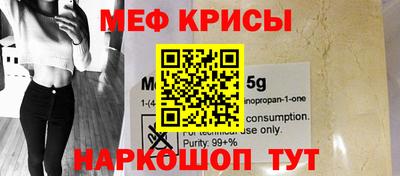 хмурый Будённовск