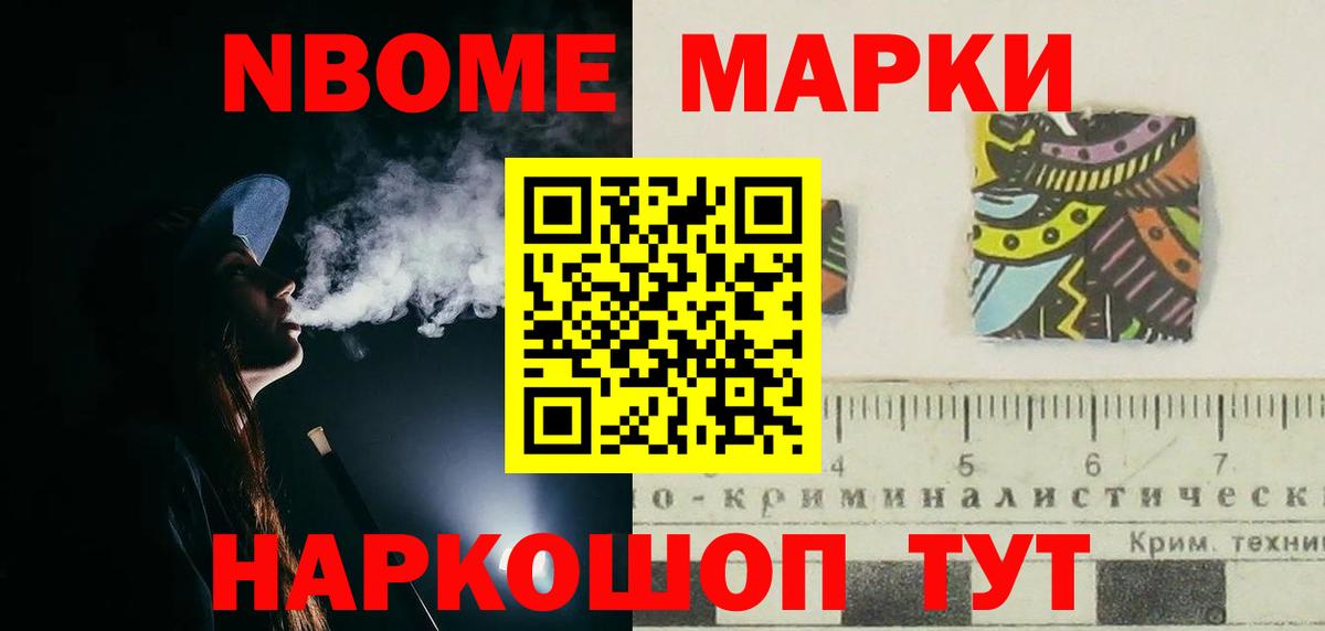 Нижневартовск  Лсд 25 экстази кислота  ЛСД экстази кислота  Лсд 25 экстази  Вход с VPN 